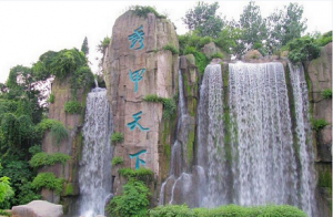园林假山瀑布跌水景观的一些优点