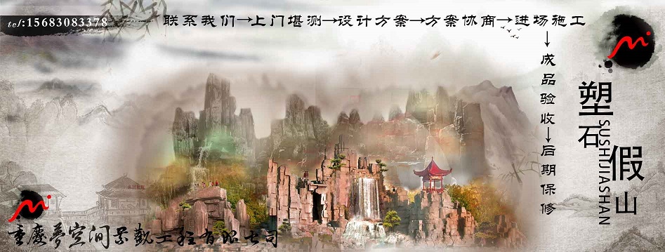 中页banner50.jpg